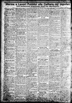 giornale/CFI0391298/1906/dicembre/72