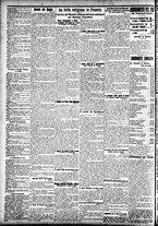 giornale/CFI0391298/1906/dicembre/78