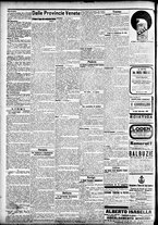 giornale/CFI0391298/1906/dicembre/8