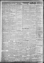 giornale/CFI0391298/1906/dicembre/84