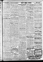 giornale/CFI0391298/1906/gennaio/13