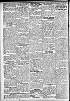 giornale/CFI0391298/1906/giugno/16