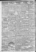 giornale/CFI0391298/1906/giugno/24