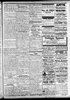 giornale/CFI0391298/1906/luglio/113