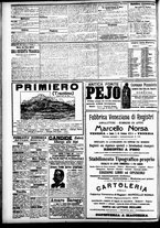 giornale/CFI0391298/1906/luglio/114
