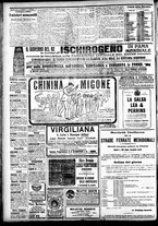 giornale/CFI0391298/1906/luglio/120