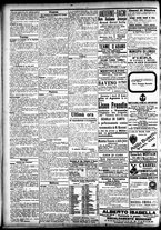 giornale/CFI0391298/1906/luglio/14