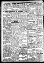 giornale/CFI0391298/1906/luglio/146