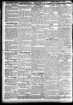 giornale/CFI0391298/1906/luglio/150