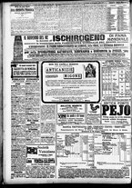 giornale/CFI0391298/1906/luglio/65