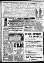 giornale/CFI0391298/1906/luglio/80