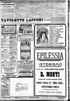 giornale/CFI0391298/1906/maggio/123