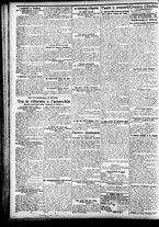 giornale/CFI0391298/1906/marzo/125