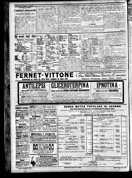 Gazzetta di Venezia