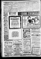 giornale/CFI0391298/1906/marzo/86