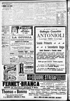 giornale/CFI0391298/1906/novembre/10