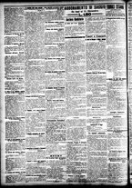 giornale/CFI0391298/1906/novembre/113
