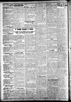 giornale/CFI0391298/1906/novembre/117