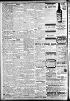 giornale/CFI0391298/1906/novembre/123