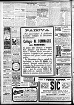 giornale/CFI0391298/1906/novembre/129