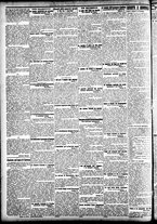giornale/CFI0391298/1906/novembre/131