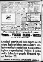 giornale/CFI0391298/1906/novembre/14