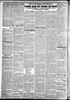 giornale/CFI0391298/1906/novembre/147