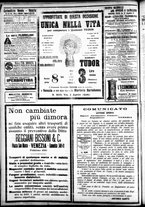 giornale/CFI0391298/1906/novembre/20