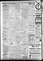giornale/CFI0391298/1906/novembre/28