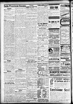 giornale/CFI0391298/1906/novembre/55