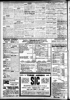 giornale/CFI0391298/1906/novembre/61