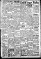 giornale/CFI0391298/1906/novembre/64