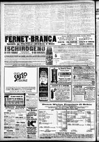 giornale/CFI0391298/1906/novembre/67