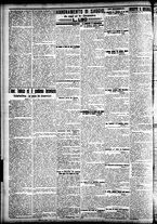 giornale/CFI0391298/1906/novembre/73