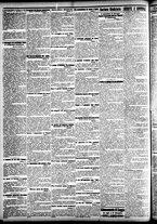 giornale/CFI0391298/1906/novembre/87