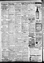giornale/CFI0391298/1906/novembre/95