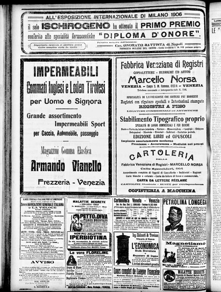 Gazzetta di Venezia