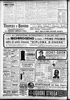 giornale/CFI0391298/1906/ottobre/117