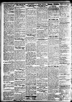 giornale/CFI0391298/1906/ottobre/12