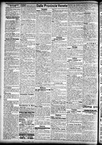 giornale/CFI0391298/1906/ottobre/121