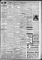 giornale/CFI0391298/1906/ottobre/126
