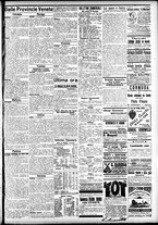 giornale/CFI0391298/1906/ottobre/13