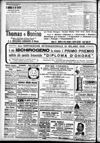 giornale/CFI0391298/1906/ottobre/131