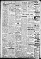 giornale/CFI0391298/1906/ottobre/135