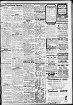 giornale/CFI0391298/1906/ottobre/24