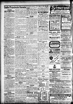 giornale/CFI0391298/1906/ottobre/33