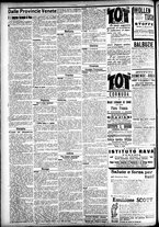 giornale/CFI0391298/1906/settembre/126