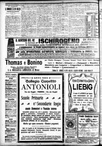 giornale/CFI0391298/1906/settembre/132