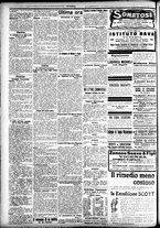 giornale/CFI0391298/1906/settembre/94