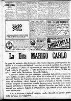 giornale/CFI0391298/1907/aprile/5